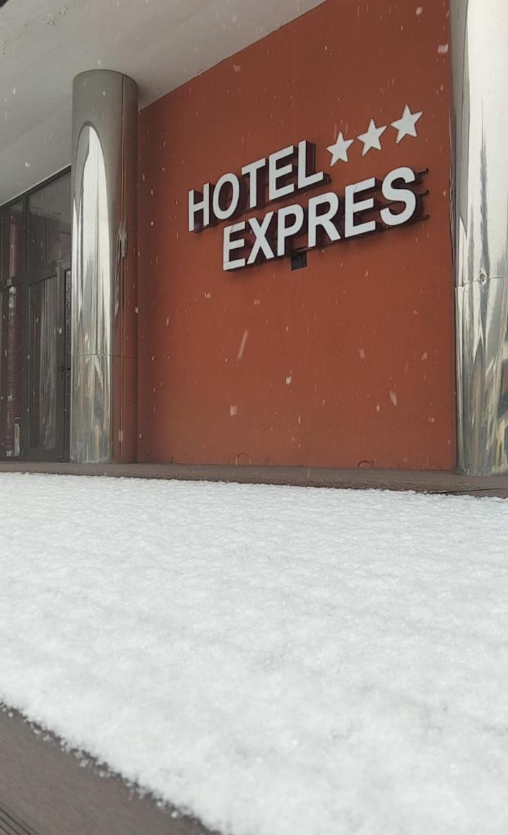 Hotel Express Предял Экстерьер фото